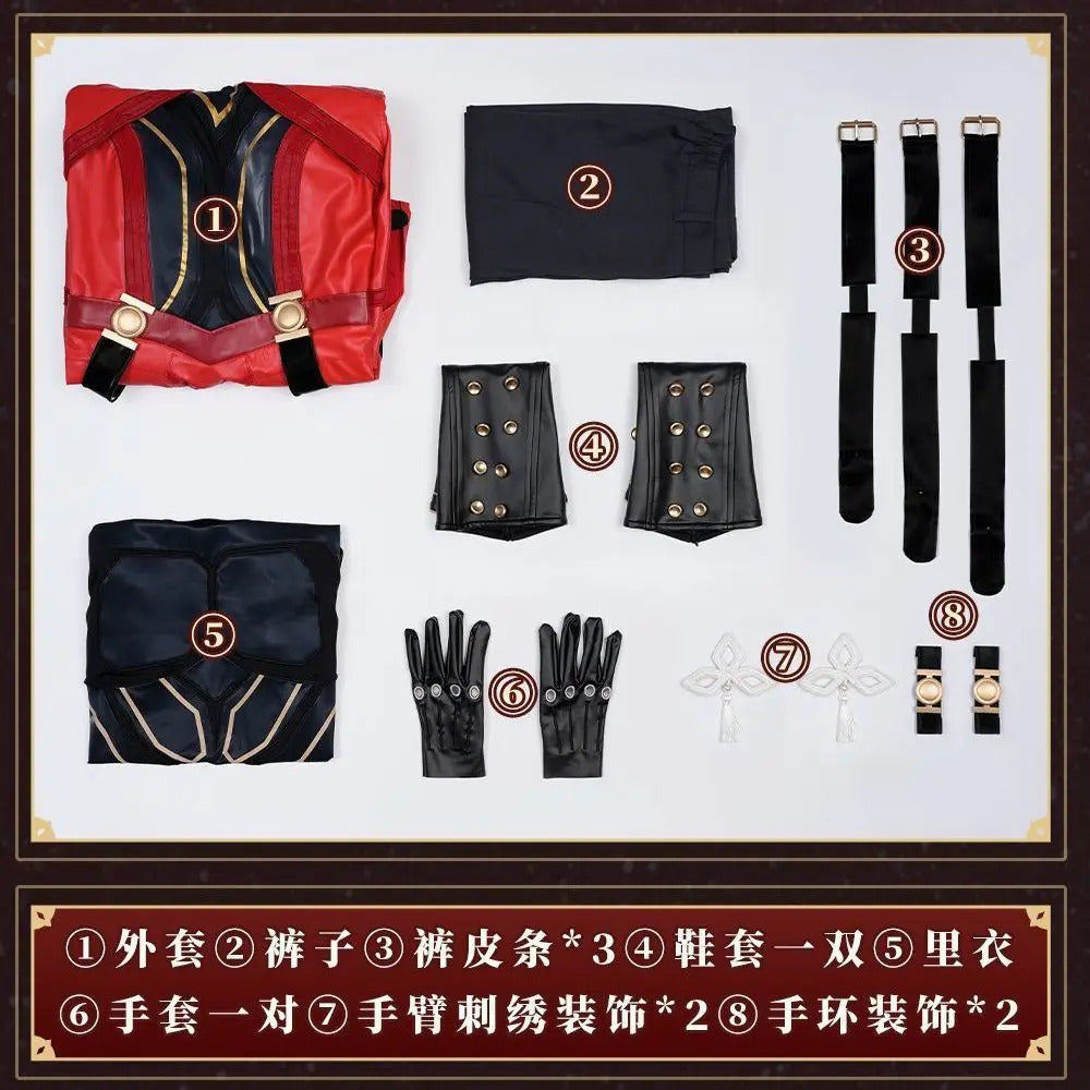 Honkai:Star Rail FATE Archer Cosplay Costume Uniform Halloween Carnival Party Christmas Play Role Clothes Clothing for Men