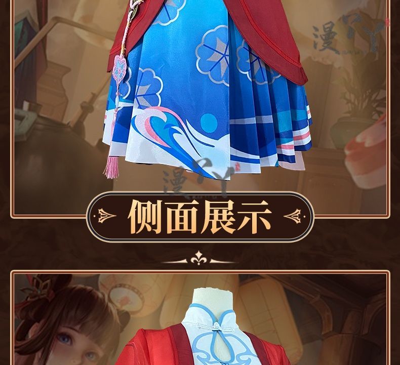 Honor of Kings Xi Shi Dress Game Cosplay Costume Full Set Hallowmas Christmas Role Play Women