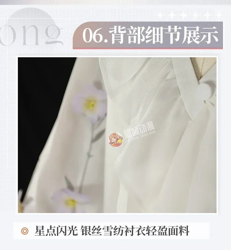 Love and Deepspace Xavier Cosplay Costume Shirt Party Fashion Handsome Uniform Halloween Role Play Clothing