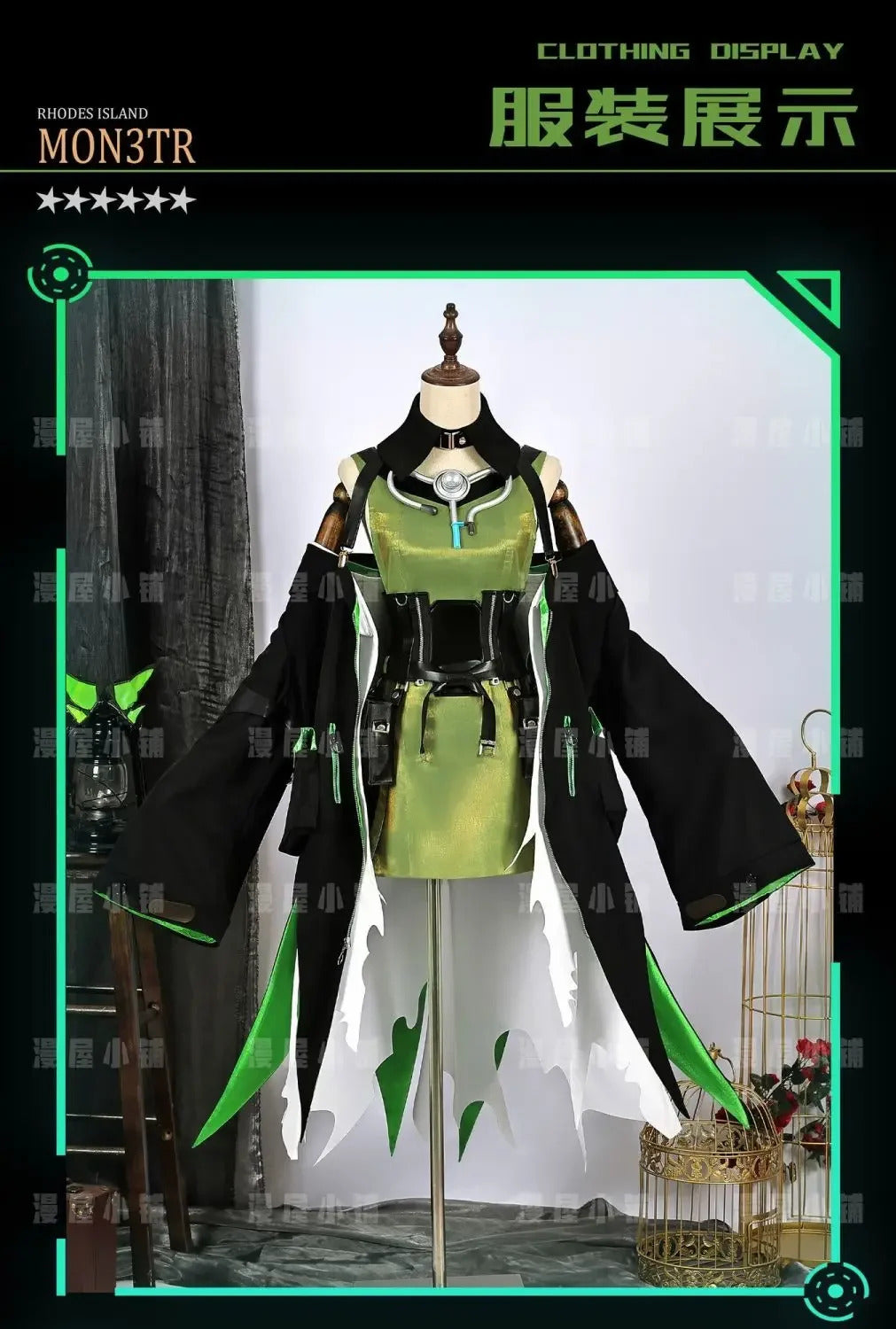 Arknights M3 Mon3tr Kal'tsit Cosplay Costume tAMa-10 Uniform Halloween Carnival Party Christmas Play Role Clothes Clothing