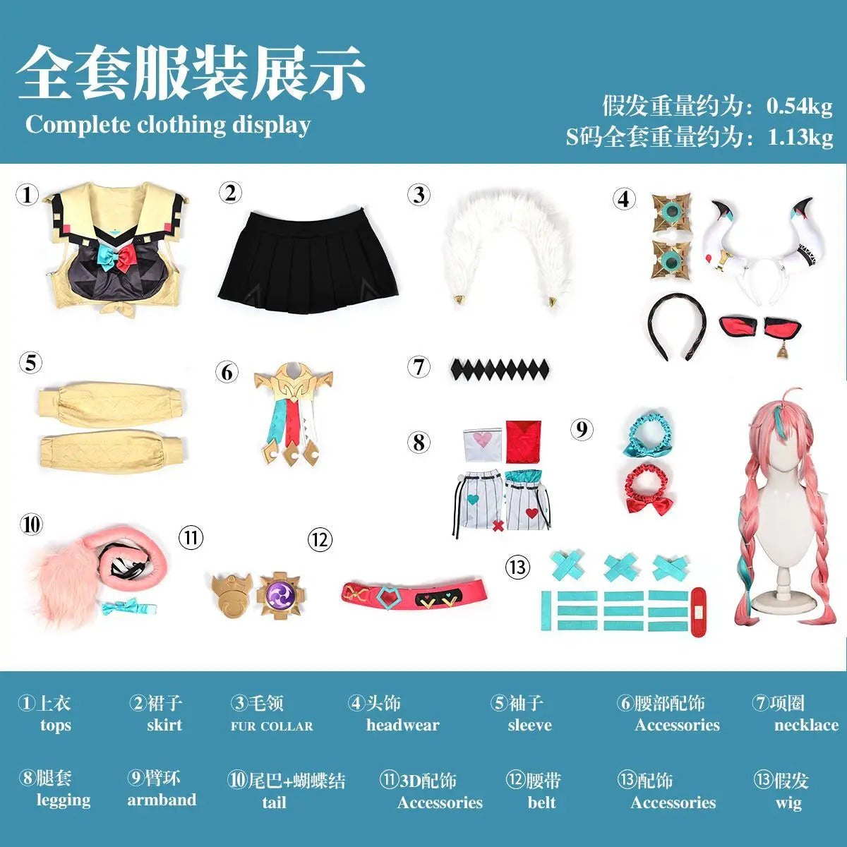 Genshin Impact Varesa Cosplay Costume Uniform Halloween Carnival Party Christmas Play Role Clothes Clothing for Women