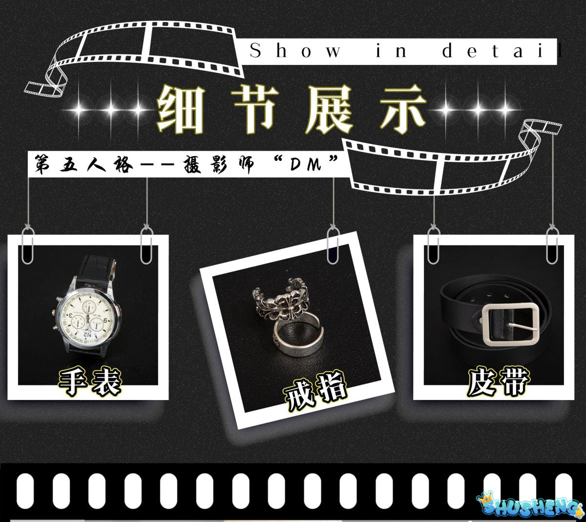 Game Identity V Merciful Photographer DM Joseph Desaulniers Cosplay Costume Fancy Suit Halloween Carnival Uniforms Custom Made