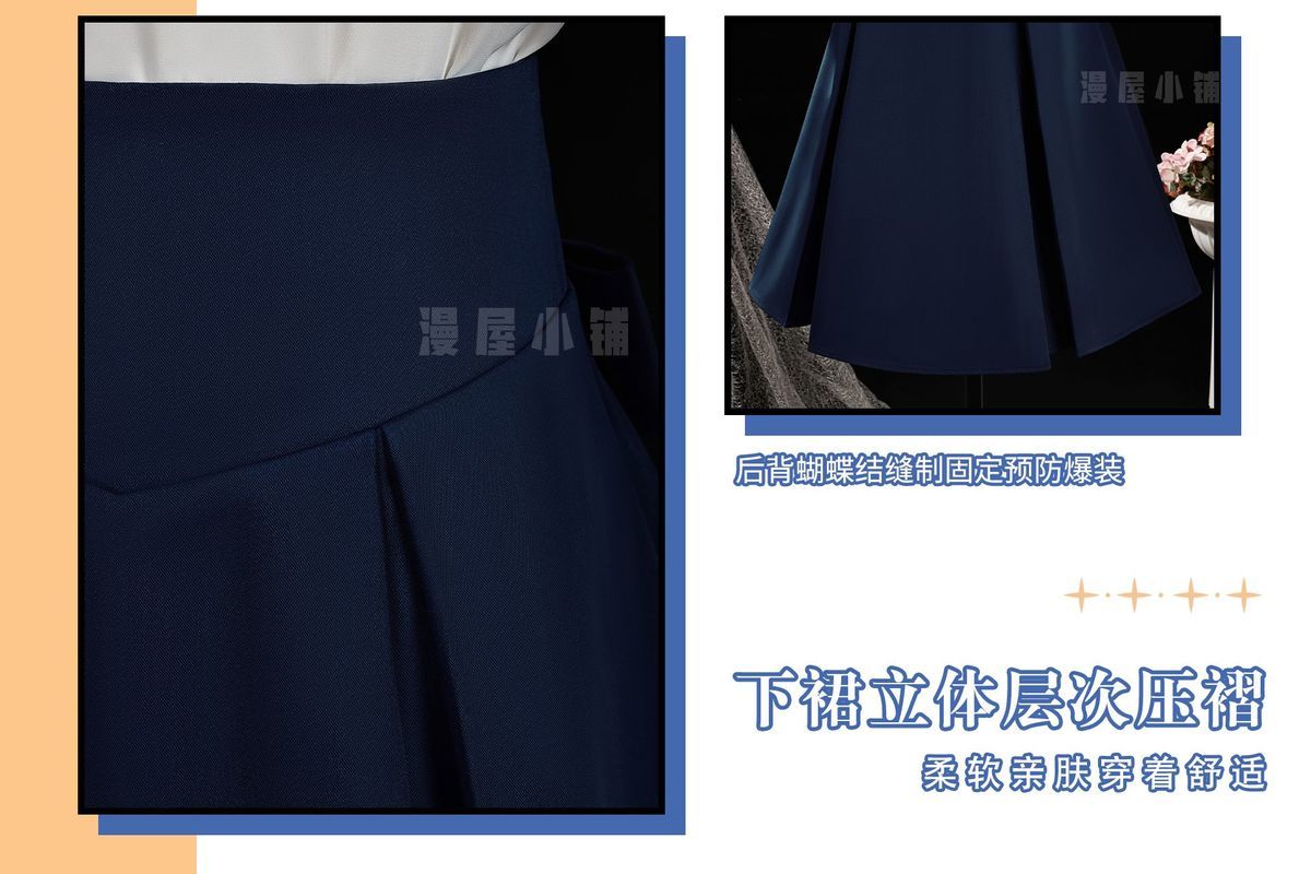 Fate/stay Night Artoria Pendragon Saber Cosplay Dress Daily Suit Outfits Japanese Jiakei Dresses Games Role-play Wig Prop Suits