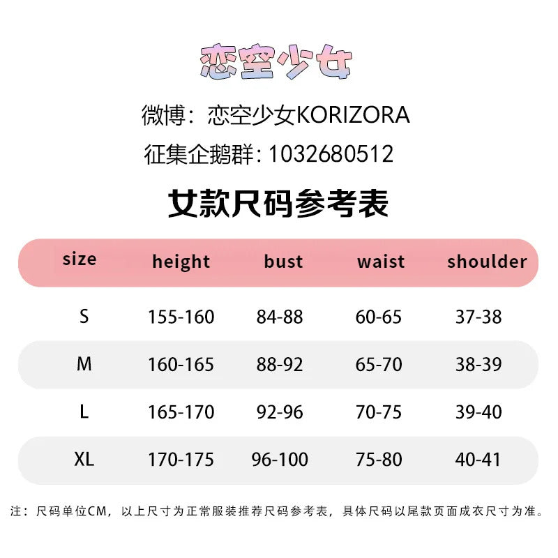 NIKKE The Goddess of Victory Red Hood Cosplay Little Red Riding Hood Costume Halloween New Red Long Dress Elegant Woman Uniform