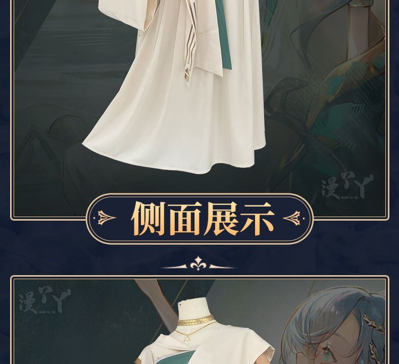 Game Reverse:1999 Sophia Cosplay Costume Cosplay Wig Dress Full Set Accessories Uniform Halloween Carnival Party For Woman Girls