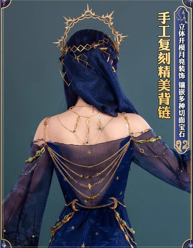 Identity Ⅴ Ada Mesmer Psychologist Emil Patient Cosplay Hengmeng Costume Halloween New Men Women Fashion Prop wig Dress Uniform