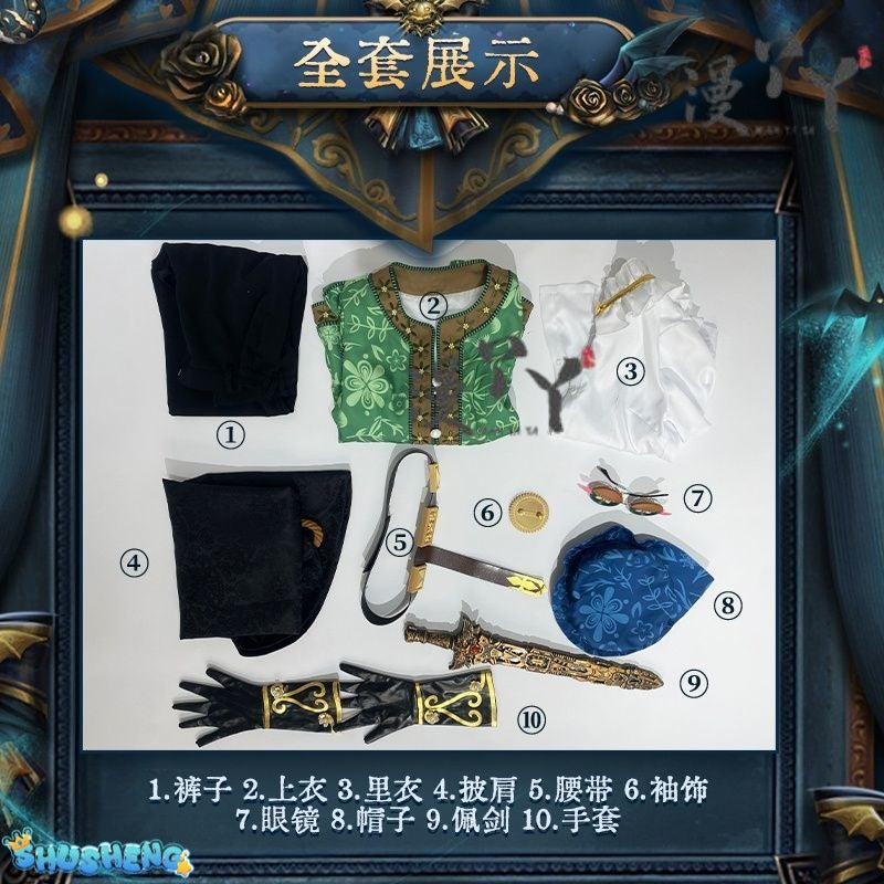 Emil Cosplay Game Identity Ⅴ Patient Costume New Romeo Cloak Hat Prop Accessories Set Party Carnival Woman Man Uniform