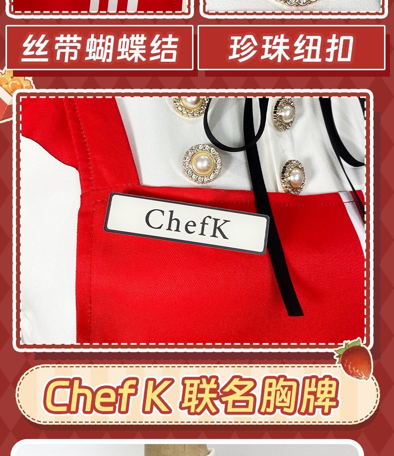 Identity V Grace Naiad Game Suit Sweet Lovely Maid Dress Cosplay Costume Halloween Party Role Play Outfit Women