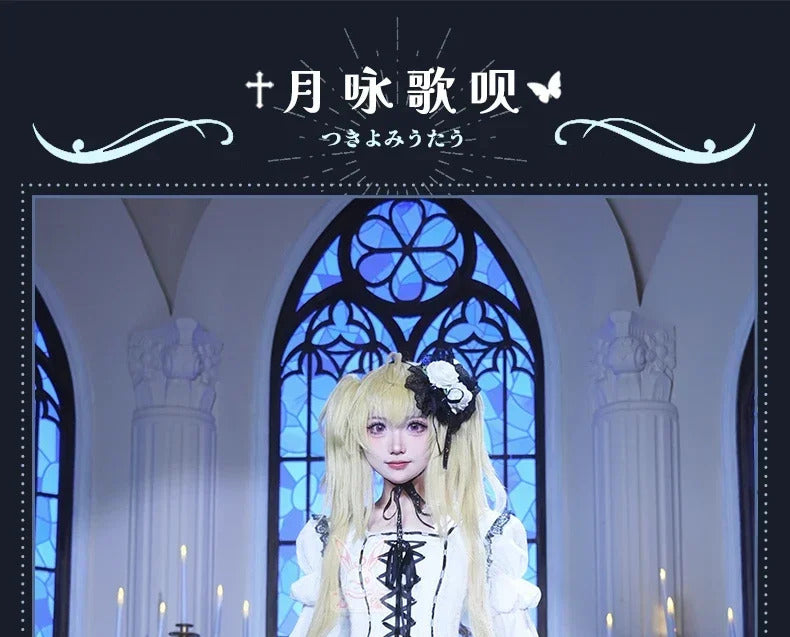 Tsukiyomi Utau Anime Shugo Chara Cosplay Costume Halloween Carnival Sweet Gothic Dress Wig Women Lolita Prop Accessories Uniform
