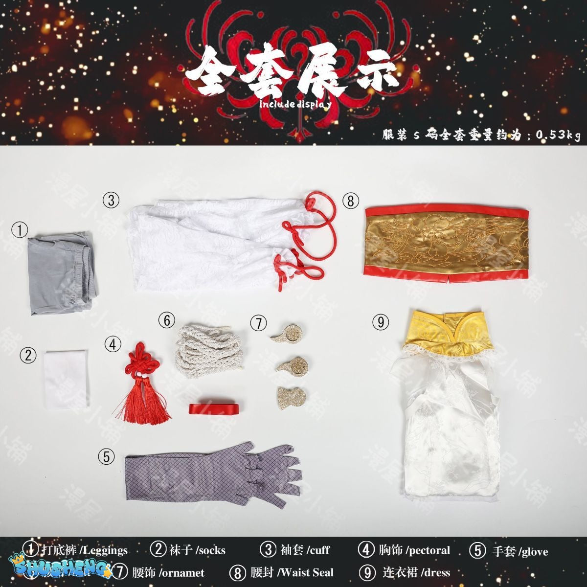 Naraka: Bladepoint Kurumi Cosplay Costume for Halloween,Christmas Role Playing Party, Comic Game, New in stock