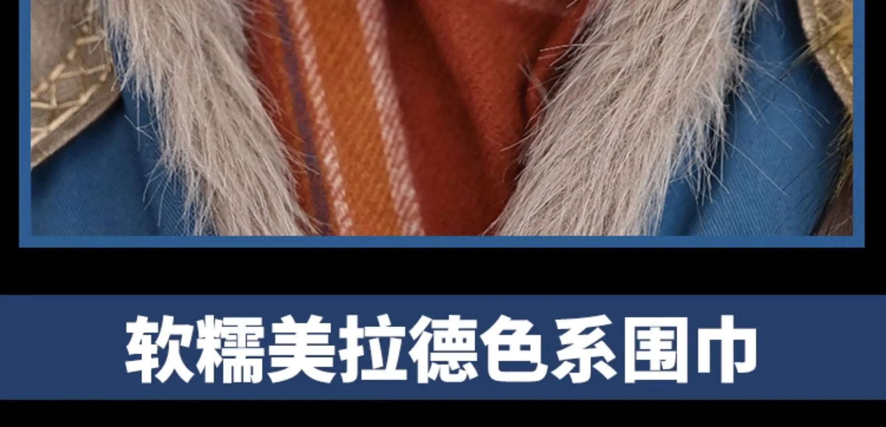 Lies of P: Overture Male lead P Cosplay Costume Coat pants belt props accessories scarf set Halloween party new fashion uniform