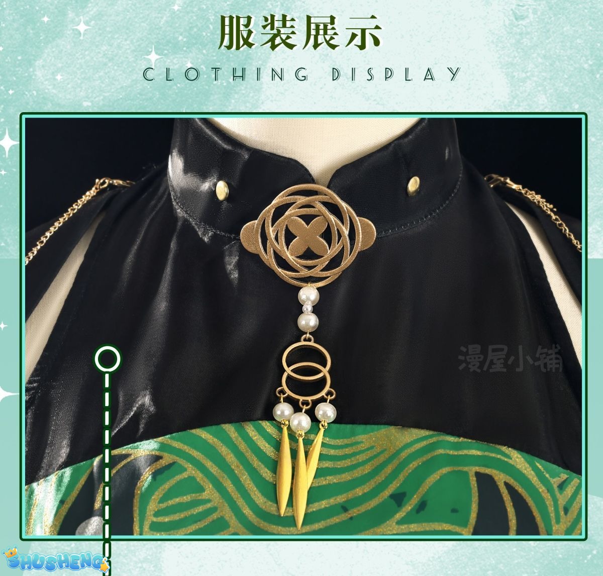 Game Naraka: Bladepoint Justina Gu Cosplay Costume Uniform Halloween Party for Women Men Carnival Props