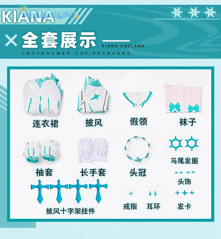 Honkai impact 3rd Kiana kaslana winter Princess cosplay costume cloak and Crown props full set uniform Carnival Halloween set
