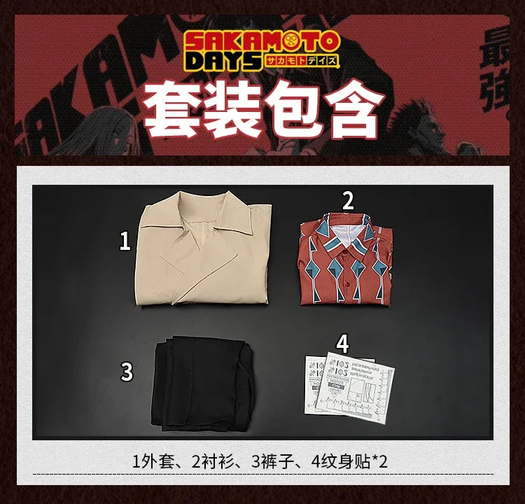 Nagumo Cosplay Costume  Anime Sakamoto Days Uniform Halloween Carnival Party Christmas Play Role Clothes Clothing for Women