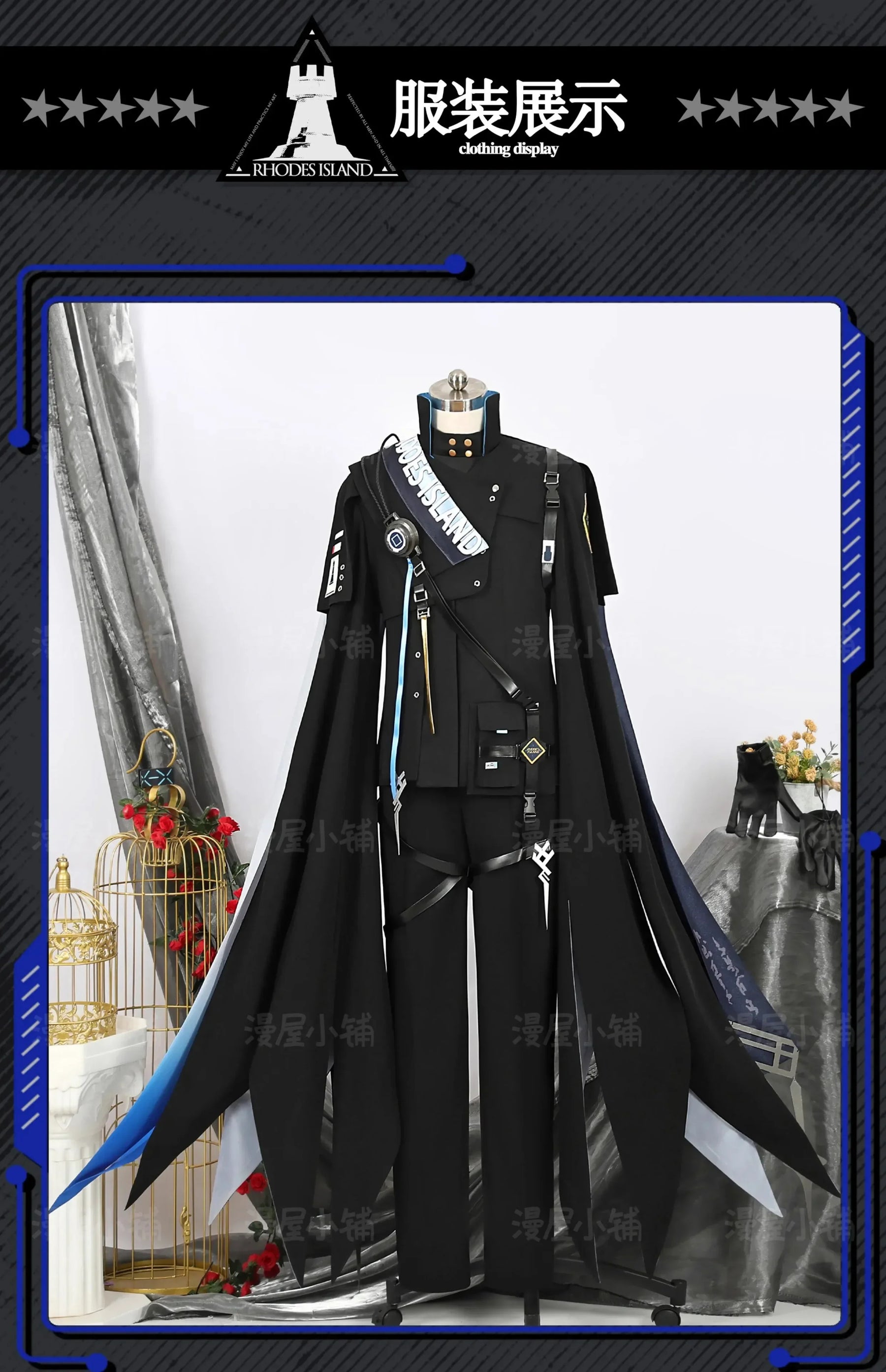 Arknights Aefanyl Logos Cosplay Costume Uniform Earrings Ears Rhodes Island Elite Operator Halloween Party Women Men