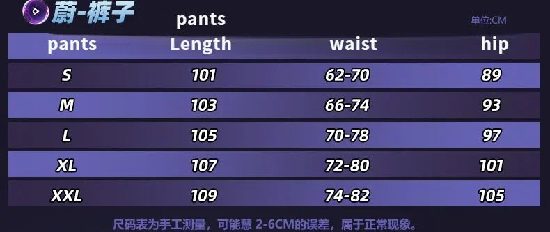 Shusheng lol arcane Season 2 VI Caitlyn cosplay costume uniform Halloween Carnival Party Christmas play rode clothing