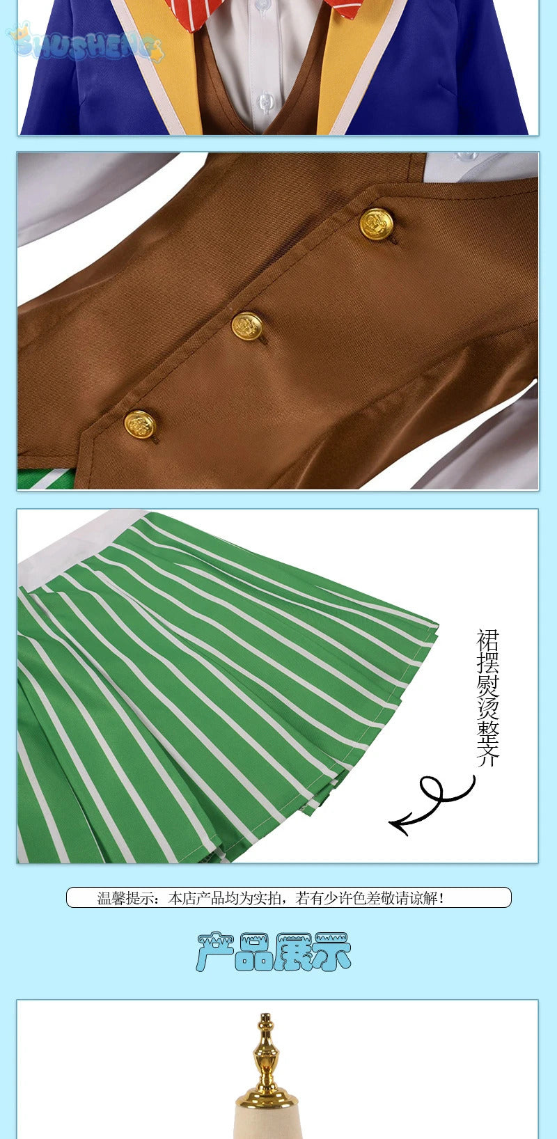 Matsuzaka Satou Koube Shio Cosplay Anime Happy Sugar Life Costume girl JK Skirt Schoolgirl School Wig Halloween party Uniform
