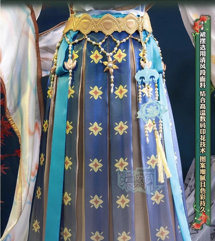 Shusheng-R Identity Ⅴ Emily Dyer Doctor Lydia Jones Cosplay Costume Halloween carnival Gorgeous Chinese style dress accessories prop set