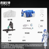 NIKKE:The Goddess of Victory Arkana Cosplay Costume Dress shawl shoulder strap ring prop set Halloween new elegant Woman uniform