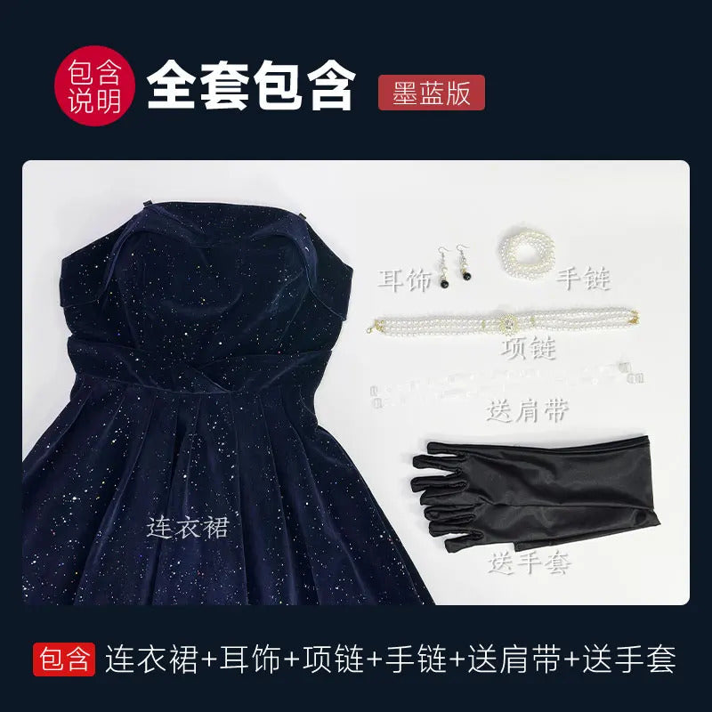 Love And Deepspace Heroines Cosplay Costume Dress Halloween Carnival Party Christmas Play Role Clothes Clothing Shusheng