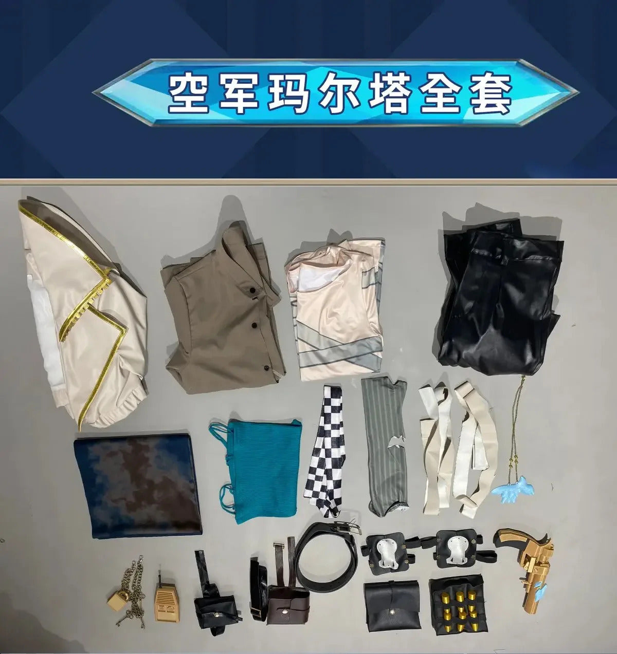 Identity Ⅴ Martha Behamfil Coordinator Cosplay Costume Halloween Party New Uniform Props Wig Accessories Men Women Fashion Set