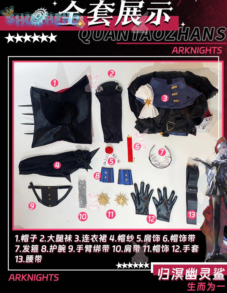 Specter Cosplay Game Arknights Costume Hat Stockings Accessories Props Gothic Lolita Dress Set Halloween Party Woman Uniform
