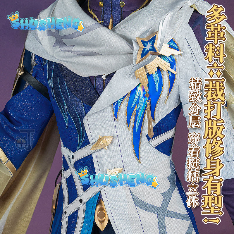 Star Rail Sunday Harmony New Skin Cosplay Costume Sunday Wig Hair Cosplay for Men Role Play Party Outfits