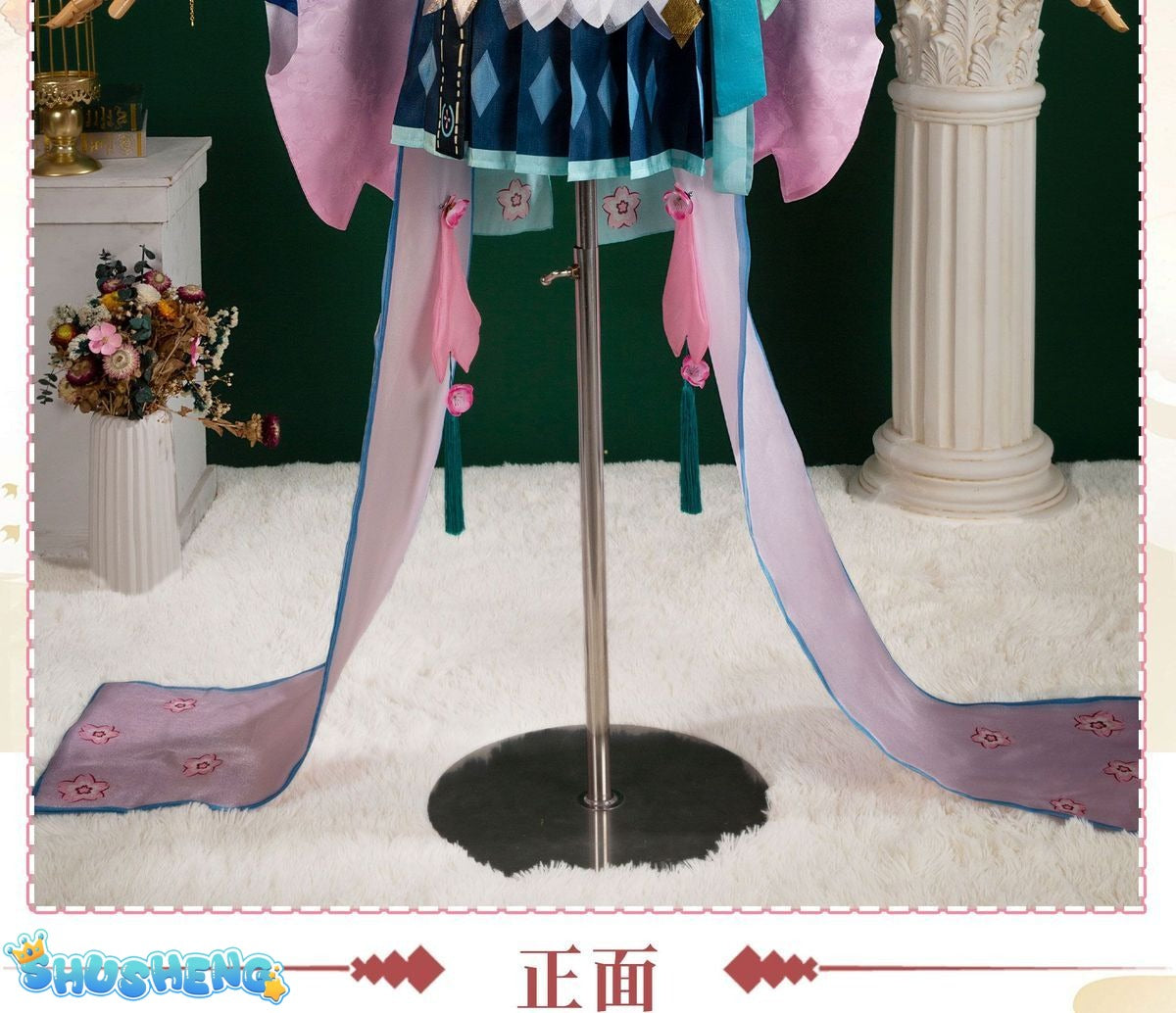 Onmyoji Hatsune Miku Cosplay Costume Wig Shoes Full Set Party Dresses Uniform Suit Halloween Carnival Role Play Suit