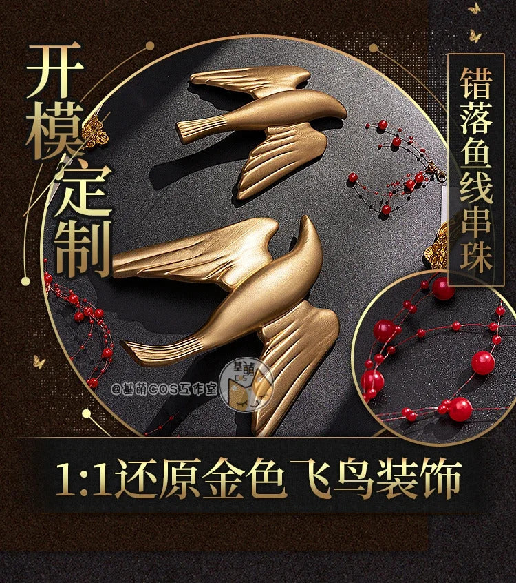 Reverse:1999 Isolde Vereinsamt Cosplay Costume Uniform Halloween Carnival Party Christmas Play Role Clothes Clothing for Women