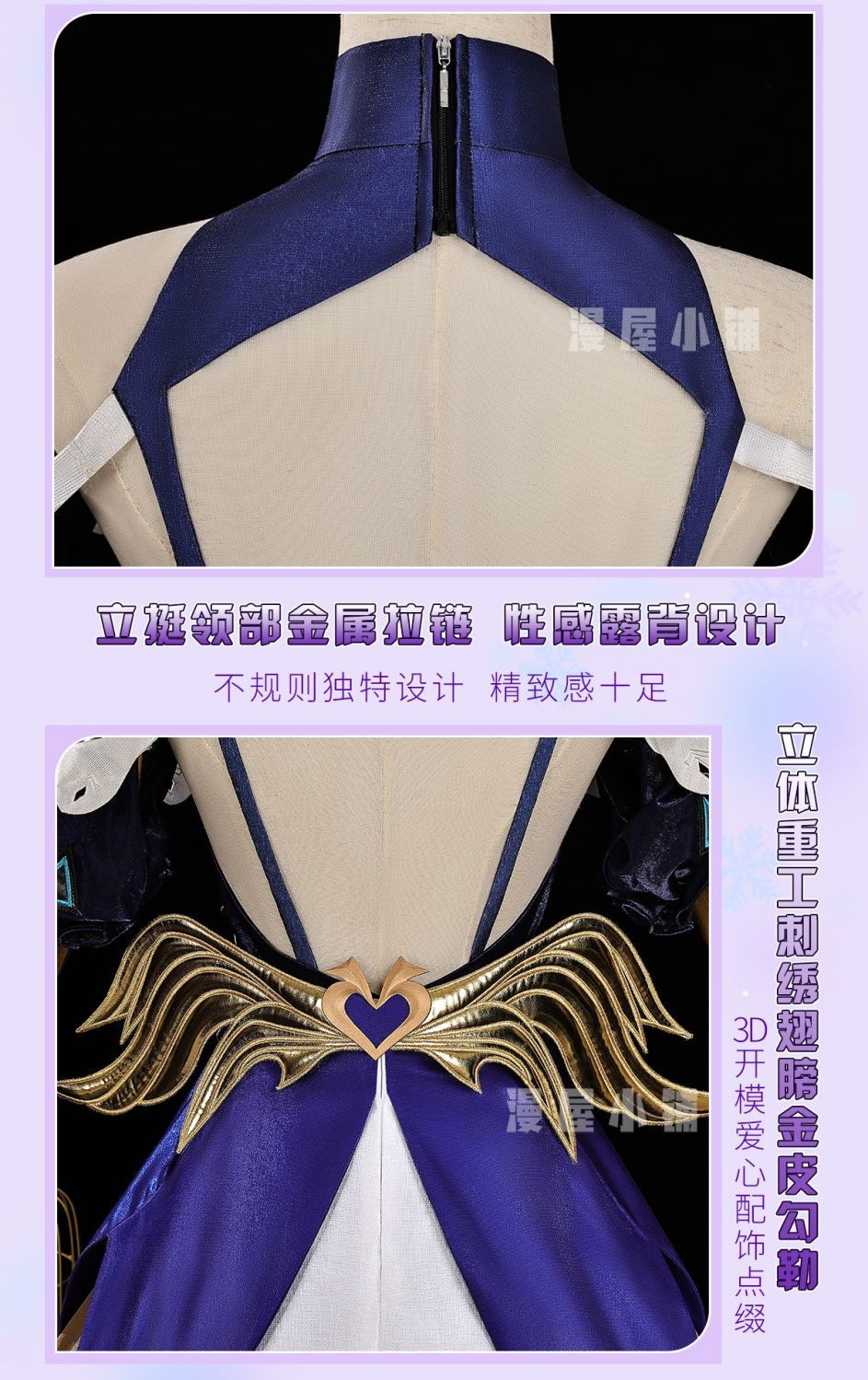New Honor Of Kings Da Qiao Lolita Cosplay Dress Wedding Dress For Game Party Custom Made
