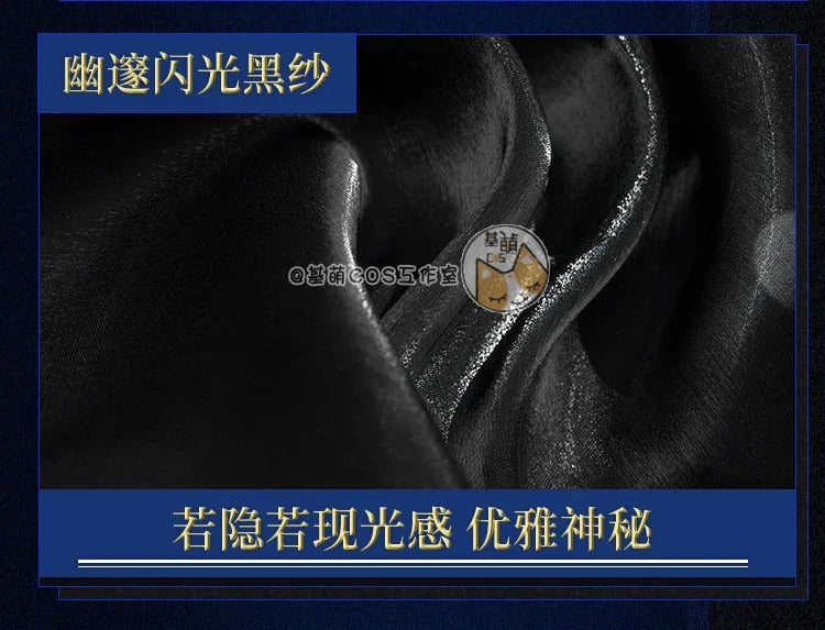 Reverse:1999 Arcana Cosplay Costume Uniform Halloween Carnival Party Christmas Play Role Clothes Clothing for Women