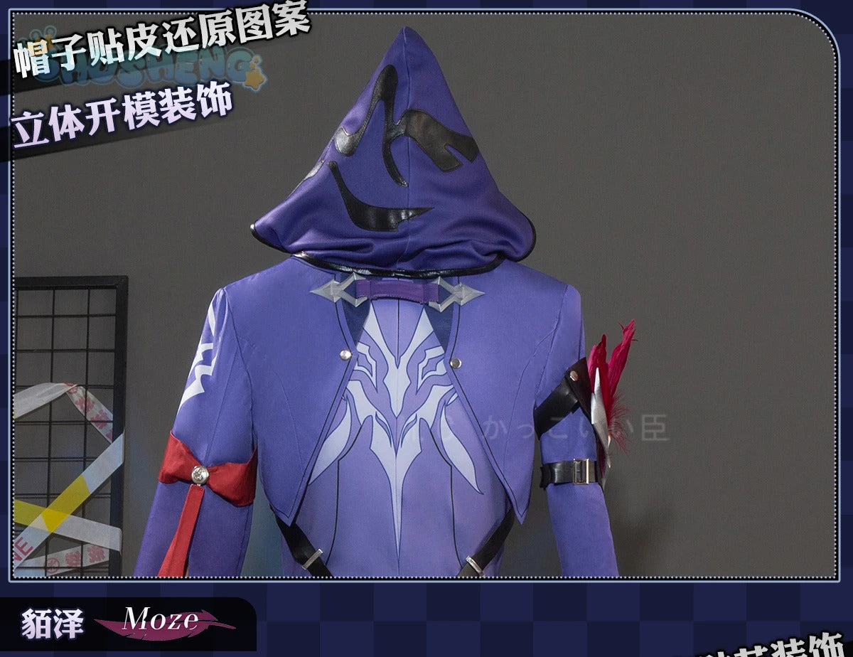 Honkai Star Rail Moze Cosplay Costume Wig Game Uniform Hat Weapon Xianzhou Yaoqing Halloween Party for Women Men Props Shusheng