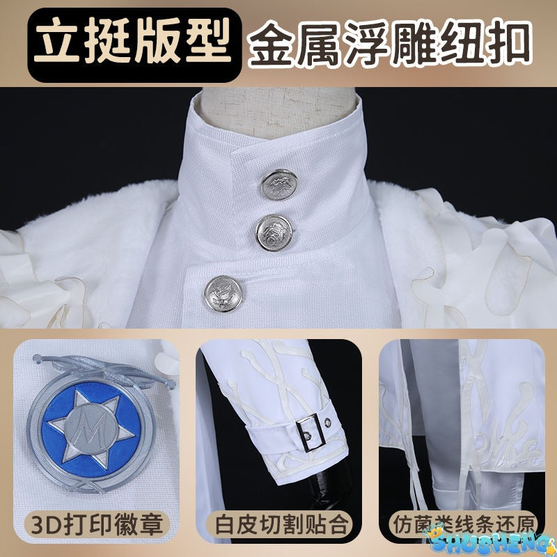 Identity V Game One Character Survivor Composer Frederick Kreiburg Vanguard Explorer Abyssal Cry Cosplay Costume Game Full Suit