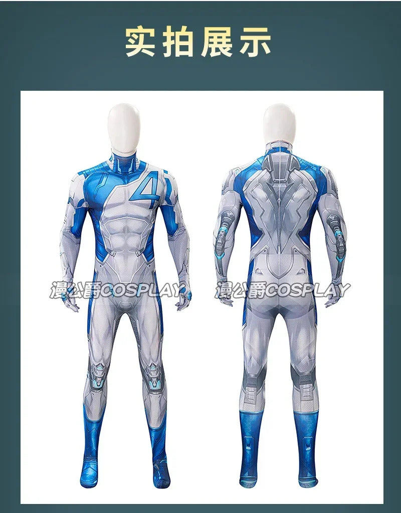 Mister Fantastic Cosplay Costume Reed Richards Uniform Halloween Carnival Party Christmas Play Role Clothes Clothing for Men