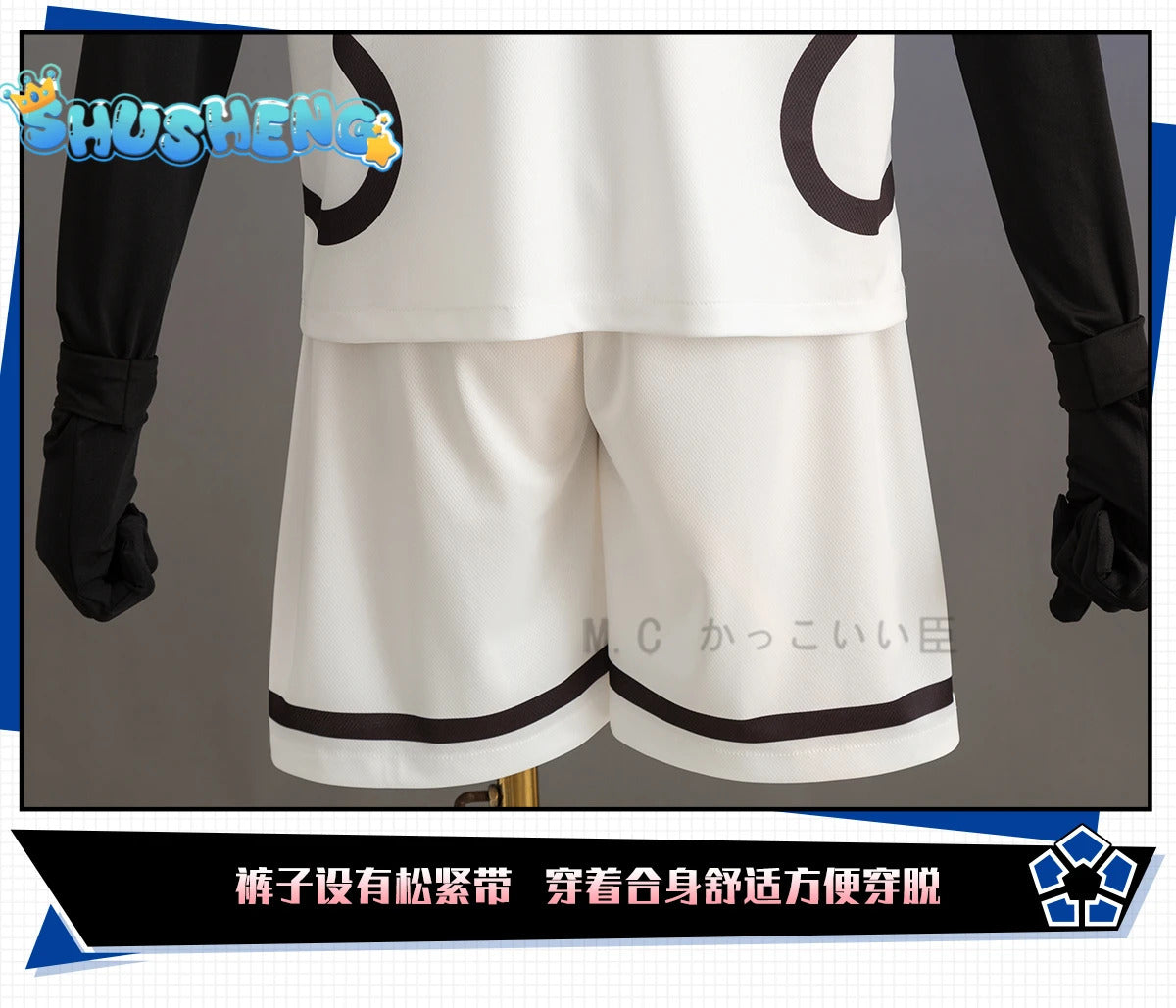 Anime Blue Lock Sae Itoshi Cosplay Costume Wig White Uniform Japan U-20 Team Football Jersey No.10 Sportswear Gloves Men Women