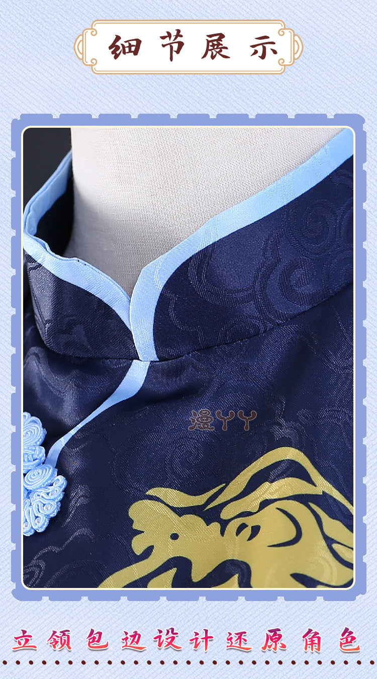 Blue Archive Game Cosplay Kisaki Costume Chinese-style Cheongsam Sexy Qipao Full Set Role Play Outfit Halloween Party Women