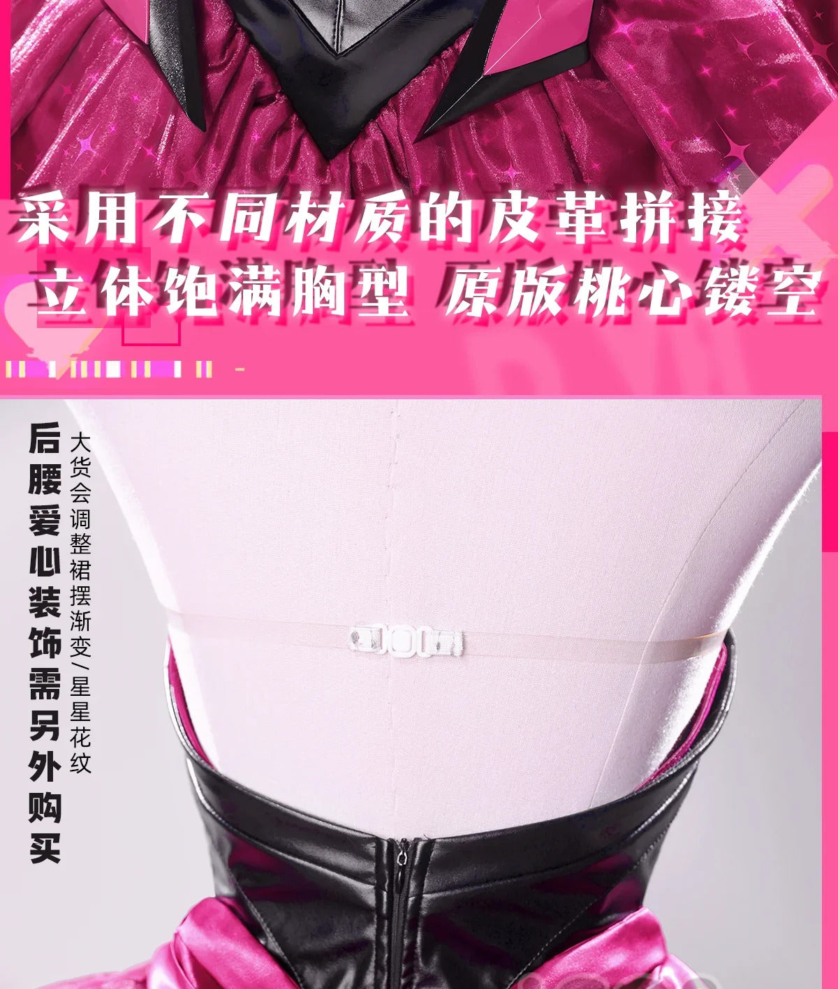 D.Va Overwatch Cosplay Magical Girl Costume High quality leather dress wig prop sock gloves set Halloween fashion women uniform