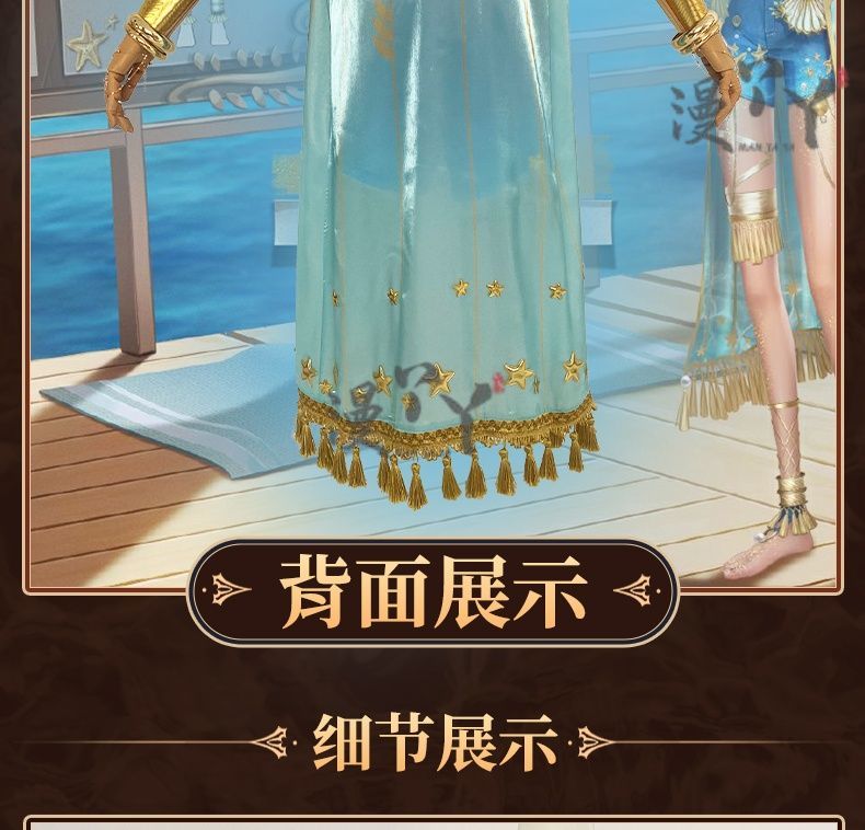 Game Identity V Fiona Gilman Priestess Cosplay Costume Women Cute Party Suit Halloween Uniforms Anime Clothing Custom Made