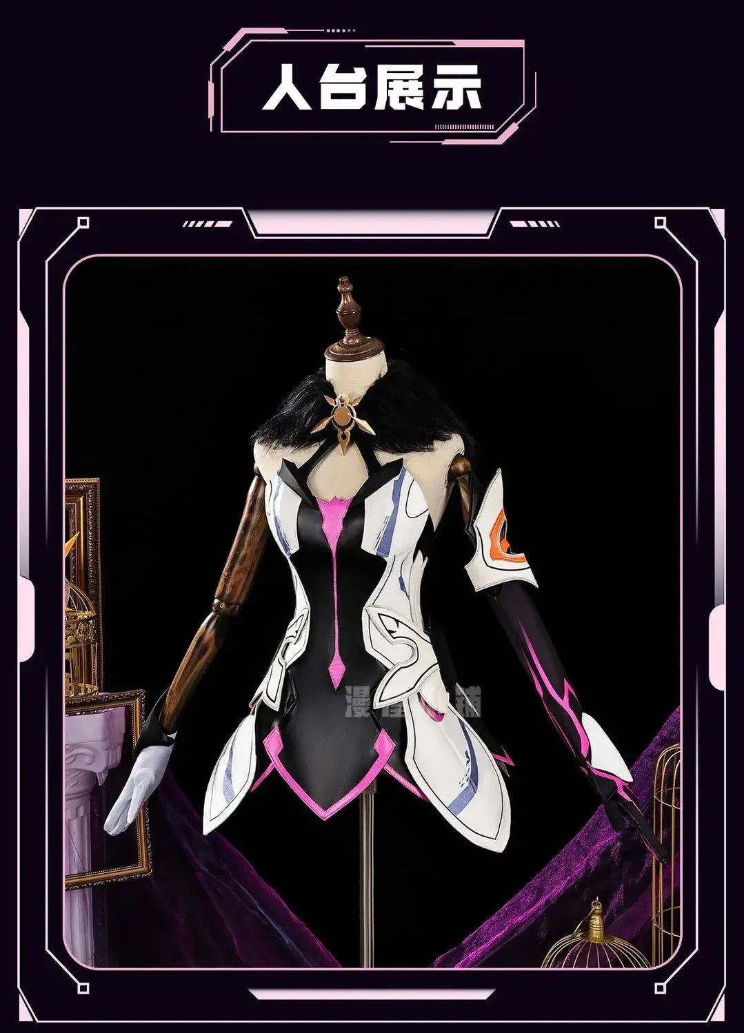 Kiana Kaslana Cosplay Costume Honkai Impact 3 Uniform Halloween Carnival Party Christmas Play Role Clothes Clothing for Women