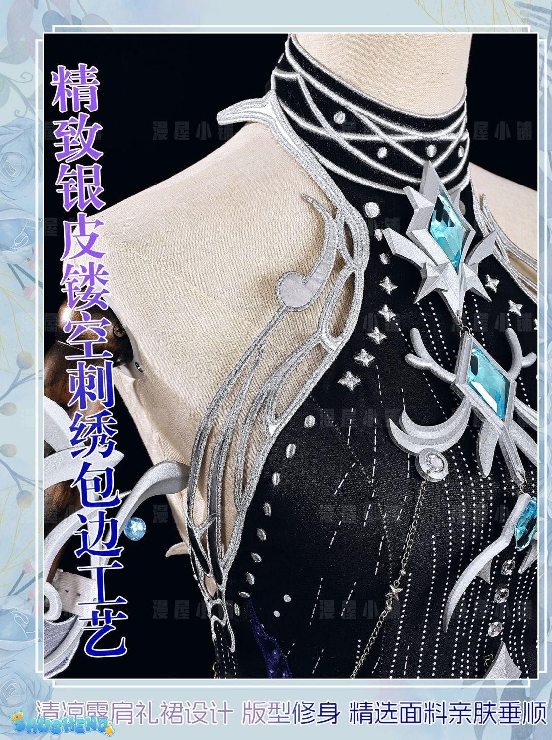 Honor of Kings Diao Chan Cosplay Costume Cos Game Anime Party Uniform Hallowen Play Role Clothes Clothing