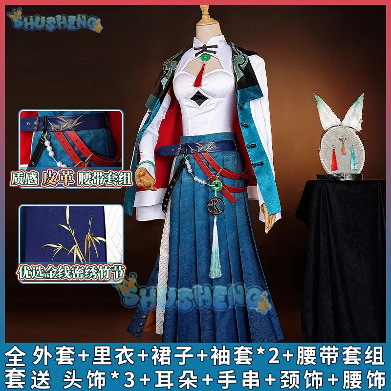 IN STOCK Honkai: Star Rail Feixiao Cosplay Costume Uniform Halloween Carnival Party Christmas Play Role Clothes Clothing