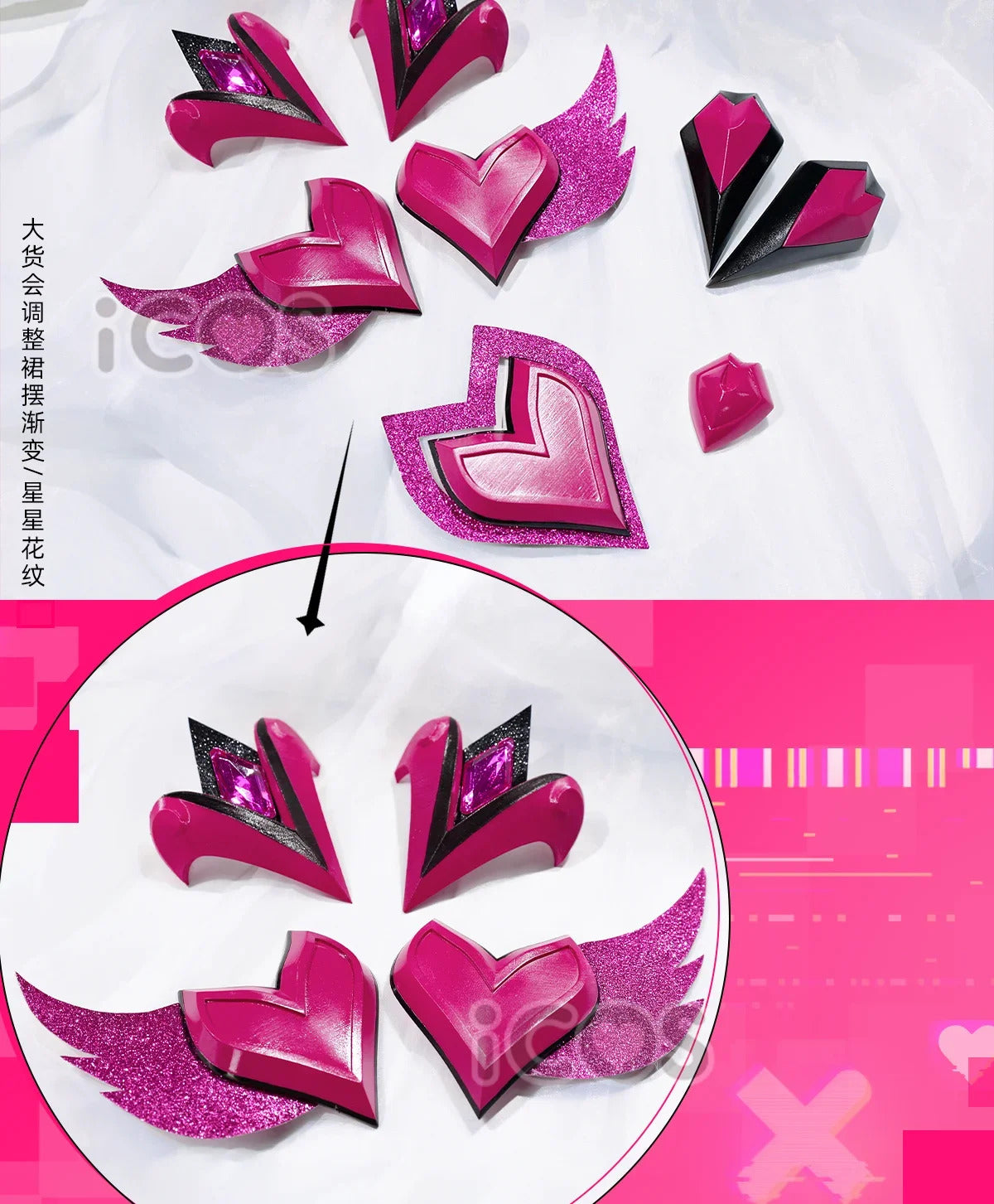 D.Va Overwatch Cosplay Magical Girl Costume High quality leather dress wig prop sock gloves set Halloween fashion women uniform