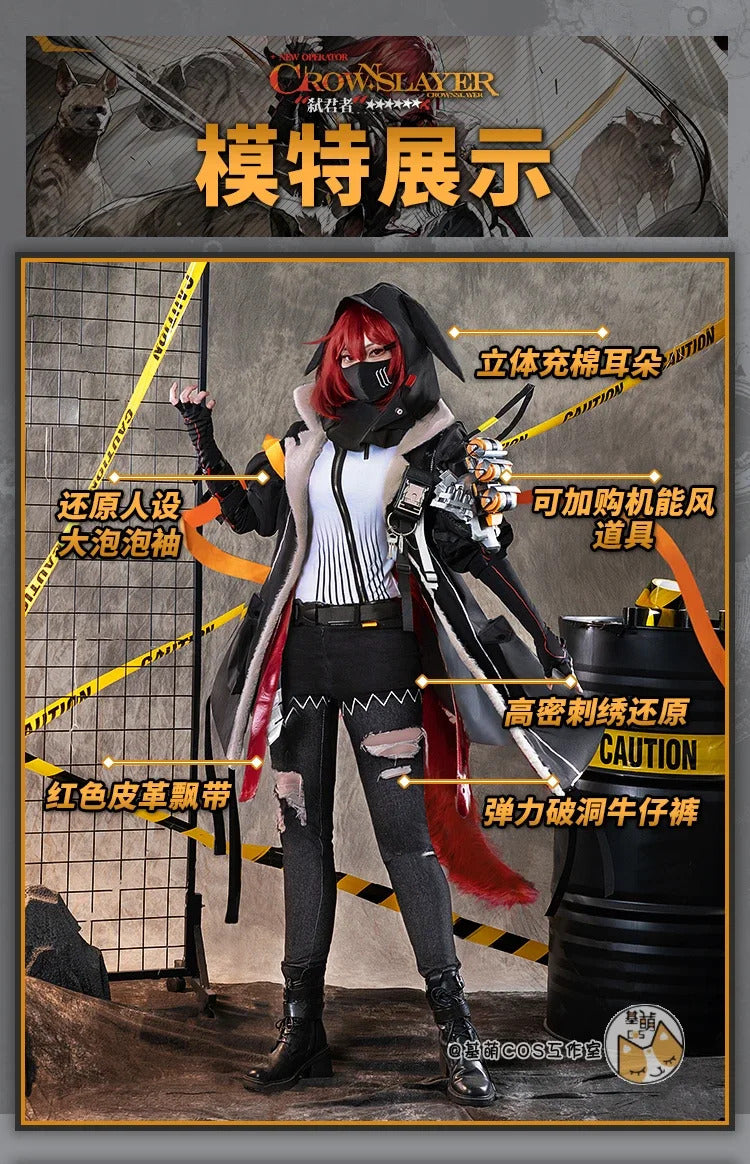 Arknights Crownslayer Cosplay Costume Uniform Halloween Carnival Party Christmas Play Role Clothes Clothing for Men Women