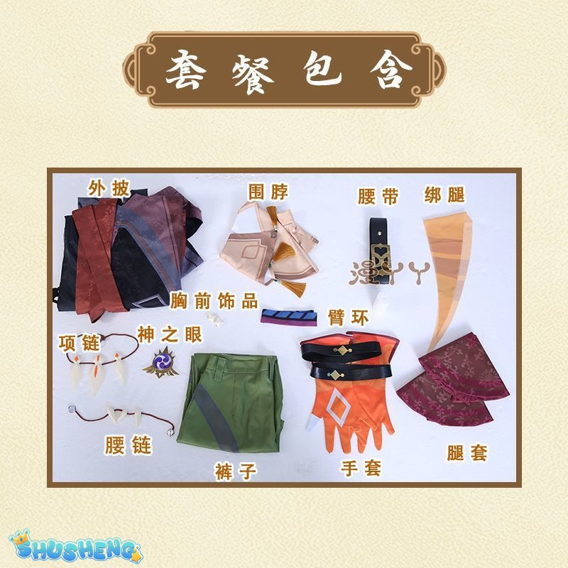 Anime Game Genshin Impact Razor Genshin Cosplay Costume Necklace Uniform Anime Halloween Party Outfit Full Sets