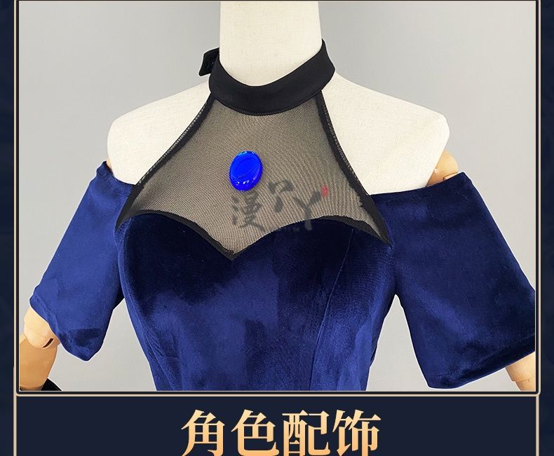 Anime Alien Stage Cosplay Mizi Cosplay Costume Wig Halloween Anime Clothes Game Outfits Stage Black Gorgeous Dress Women