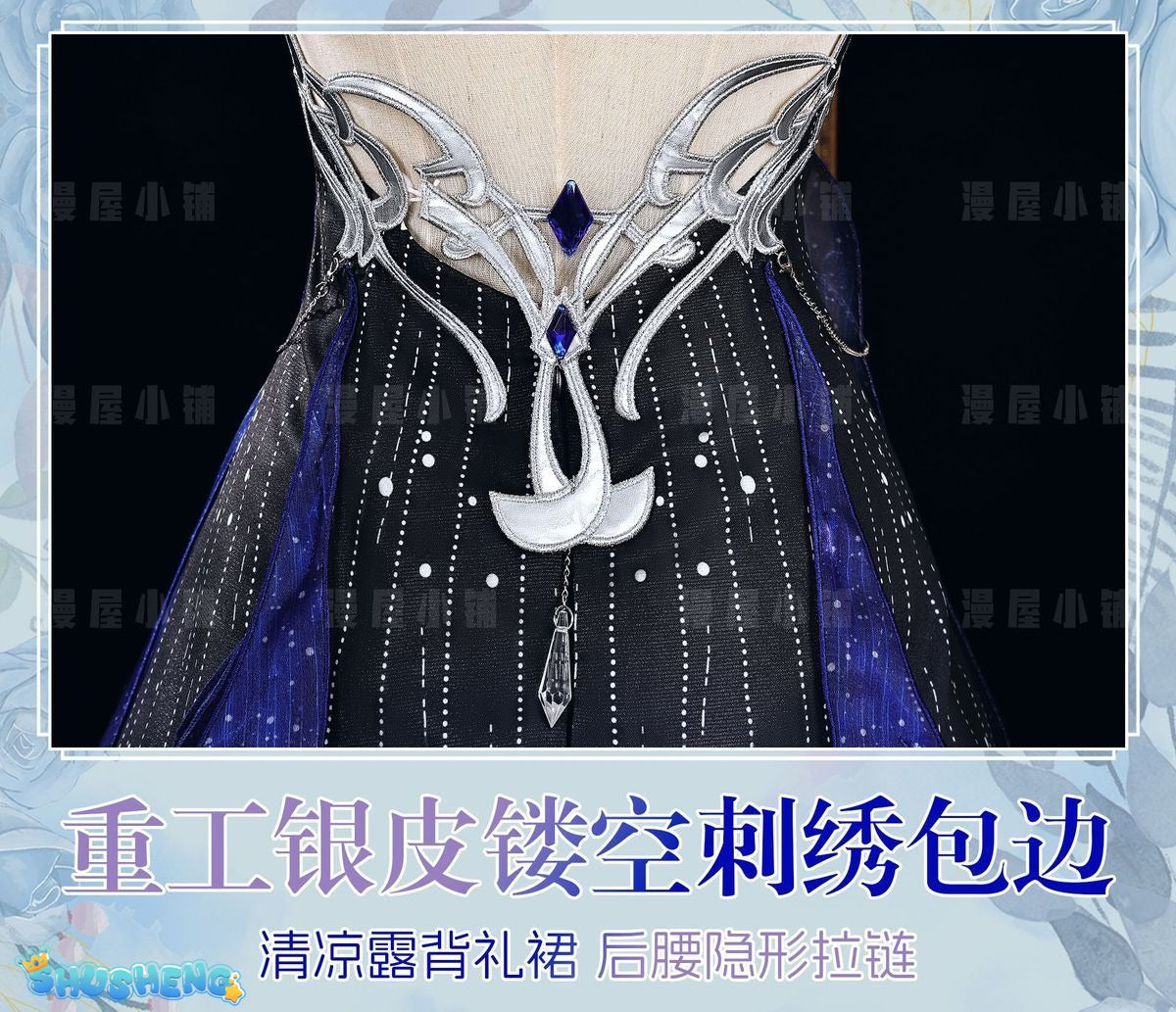 Honor of Kings Diao Chan Cosplay Costume Cos Game Anime Party Uniform Hallowen Play Role Clothes Clothing