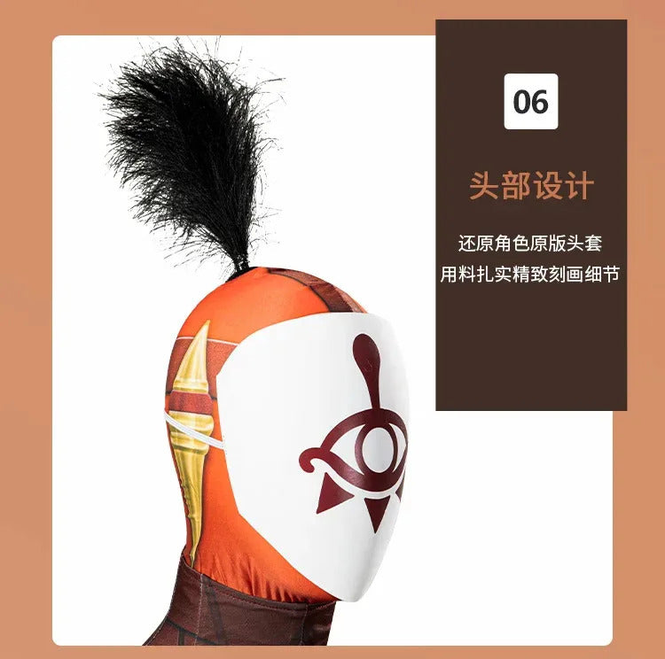 Link Yiga Clan Zelda: Tears of the Kingdom Cosplay Costume Halloween Tight jumpsuit Uniform Men's Fantasy Mask Headset Prop Set