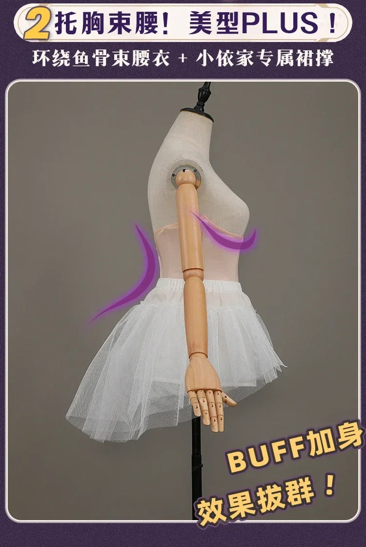 Shusheng The Herta Cosplay Game Honkai: Star Rail Costume Fashion Sweet Uniform Dress Women Halloween Party Role Play Clothing