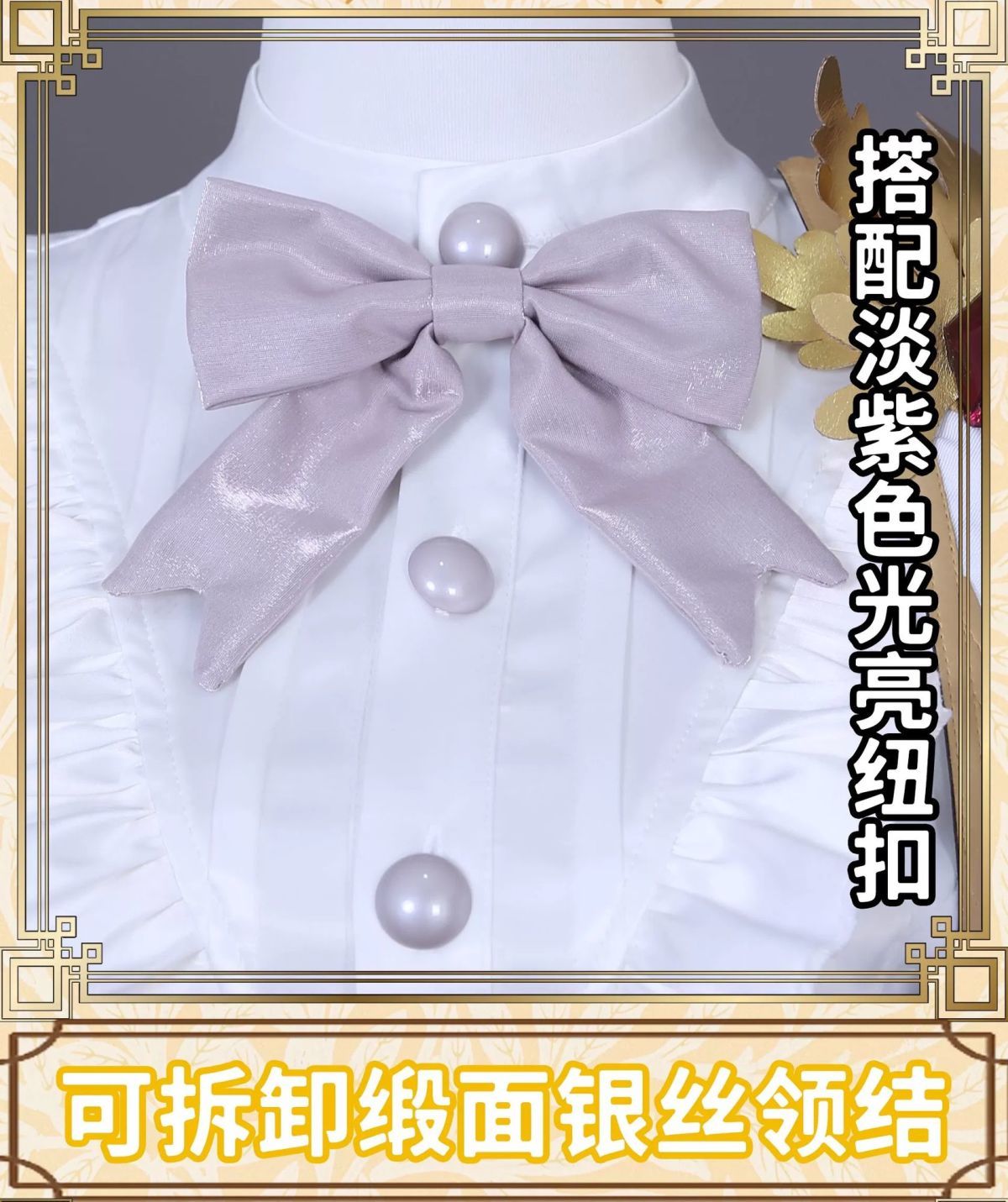 Edgar Valden Cosplay Costumes Identity V Costume Game Painter Golden Ratio Sweet Uniform Halloween Party Role Play Clothing