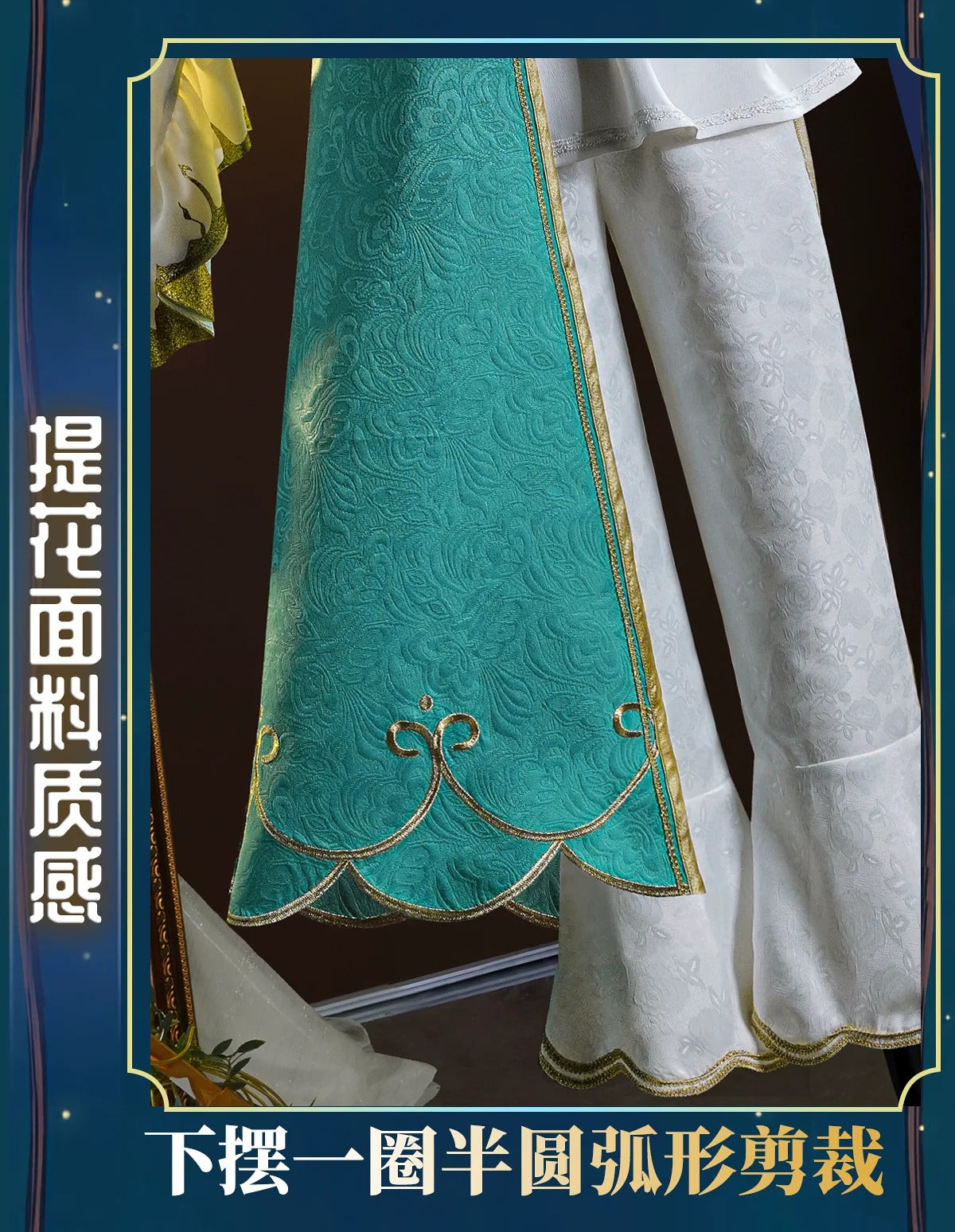 Shusheng Identity V Joseph Photographer Chrysophoron Game Suit Gorgeous Cosplay Costume Halloween Party Role Play Outfit